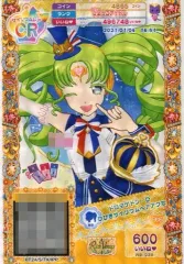 2026年最新】ドロマゲドン・ひの人気アイテム - メルカリ