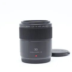 【送料無料】【美品】G MACRO 30mm/ F2.8 ASPH. / MEGA O.I.S. H-HS030のサムネイル
