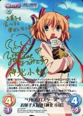 2026年最新】chaos tcg サインの人気アイテム - メルカリ