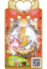 超希少・1周分】maimai ボタン8個 ＋ 間パーツ一式 フルセット - メルカリ