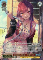 2026年最新】ホロライブ sspパックの人気アイテム - メルカリ