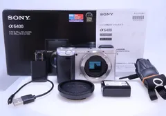 2026年最新】sony a6400の人気アイテム - メルカリ