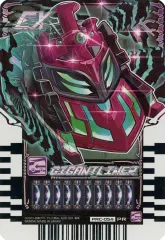 2026年最新】GIGANTLINERの人気アイテム - メルカリ