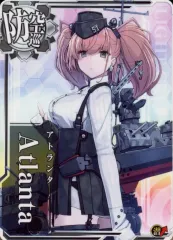 [중고] Ship This 아케이드 애틀랜타 (대잠↑)