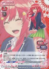魔法使いの夜 プレシャスメモリーズ「久遠寺 有珠」サイン SP - メルカリ