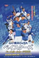 【中古】トレカ(BBMシリーズ) 【BOX】BBM 横浜DeNAベイスターズ ベースボールカード 2023のサムネイル
