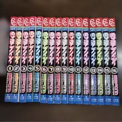 美味しんぼ 110巻・111巻 福島の真実 【全巻初版】 - メルカリ