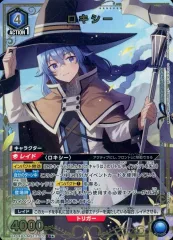 2026年最新】Union arena bandai card gamesの人気アイテム - メルカリ