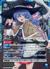 ユニオンアリーナ ロキシー SR パラレル 無職転生 サイン 星2 | Mercari