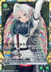 2026年最新】茅野愛衣 サインの人気アイテム - メルカリ