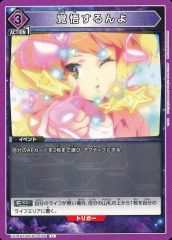 ピッピ AR MEGA 拡張パック ムニキスゼロ キラ 086/080 - メルカリ