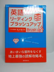 2026年最新】登木_健司の人気アイテム - メルカリ