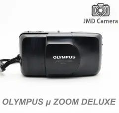 2026年最新】olympus μ zoomの人気アイテム - メルカリ