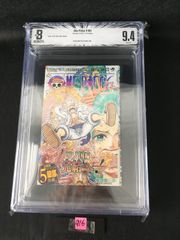 BGS9.4 ONE PIECE 初版 104巻 帯付き - メルカリ