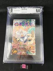 2026年最新】初版 1巻 bgsの人気アイテム - メルカリ