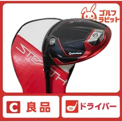 良品 レフティー  STEALTH2 ステルス 1W 純正カーボ SR カバー付のサムネイル