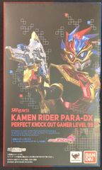 ハズブロ パワーレンジャー オメガレンジャー 4体セット - メルカリ