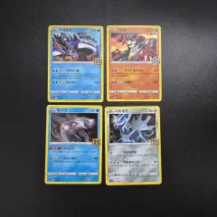 ポケモンカード セットとして 出品のサムネイル