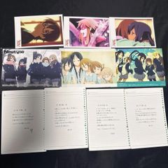 黒執事 グラッテ Gratte 名場面しおり セバスチャン - メルカリ