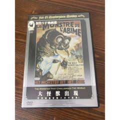 レンタルDVD 尻怪獣 アスラ 映画 RECTUMA - メルカリ