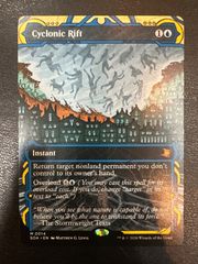 MTG 踏査 (USG JP) - メルカリ