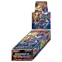 サン&ムーン サンアンドムーン 未開封 BOX シュリンク付 - メルカリ