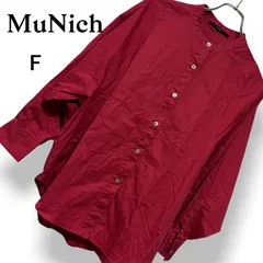 Munich ミューニック バンドカラー長袖シャツ ブラウス トップス スタンドカラー ノーカラー バックプリーツ ストレッチ ゆったり ドロップショルダー 体型カバー オフィスカジュアル モード 日本製 ボルドー ワインレッド 赤 レディース M【OS】のサムネイル