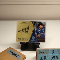 那須川天心選手　直筆サイン　iPhone17用ケース Grippy 那須川天心選手 直筆サイン iPhone17用ケース Grippy - メルカリ