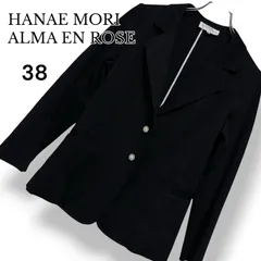 HANAE MORI ALMA EN ROSE ハナエモリ アルマアンローズ テーラードジャケット アウター 上着 長袖 ビジューボタン シルエット きれいめ エレガント オフィス 通勤 フォーマル セレモニー 黒 ブラック レディース M【38】ST001のサムネイル