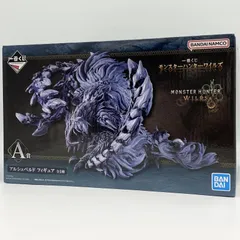 中古】未開封 一番くじ モンスターハンターワイルズ A賞 アルシュ