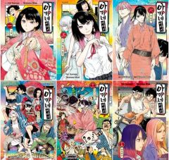 あかね噺 1〜21巻+αセット【全21巻・特典17セット・帯有無確認必須