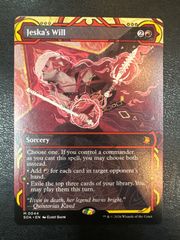 MTG 日本語 (SOA)ジェスカの意志(0109)(ボーダーレス)(日本画) - メルカリ