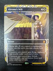 MTG 踏査 (USG JP) - メルカリ