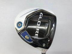 飛んで曲がらミニドライバー☆短尺43.75☆テーラーメイドSLDR☆9〜12度