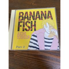Banana Jamz 2 ドンキーコング2 サントラ - メルカリ