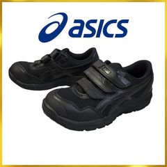 Asics Winjob CP215 安全靴 27.5cm 黒 ほぼ未使用 - メルカリ