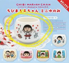 非売品】レア ちびまる子ちゃん ストラップ 十六茶 コンプリートセット