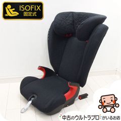 VOLVO ジュニアシート ブラック 純正品 britax KIDFIX SL - メルカリ