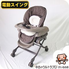 お得っ！厳選中古】綺麗 電動 ハイローチェア 中古 コンビ Combi 