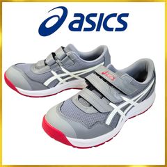 アシックス（asics）「ウィンジョブ CP215」カラー：(シートロック