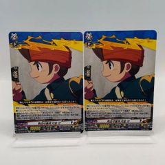 ヴァンガード イナズマイレブン 雷門中クロニクル カードまとめ売り