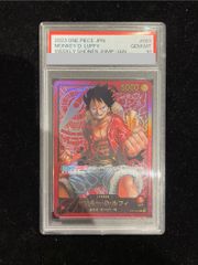 PSA10】モンキー・D・ルフィ レカフィグ 金文字 ワンピースカード