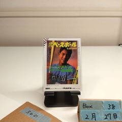 EPOCH2020Jカードupdate版　FC琉球　小泉佳穂選手直筆サインカード 2020 EPOCH Jリーグ Update 小泉佳穂 23/55 直筆サインカード FC琉球