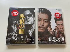柳生十兵衛あばれ旅 コレクターズDVD BOX〈6枚組〉千葉真一/志穂美悦子