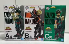 (未開封) 僕のヒーローアカデミア 一番くじ B賞 爆豪 勝己 A賞 C賞 緑 谷出久 フィギュア まとめ