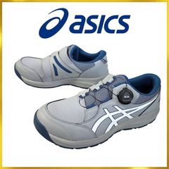 72 asics アシックス CP209 105 安全靴 クリーム×トープグレー - メルカリ