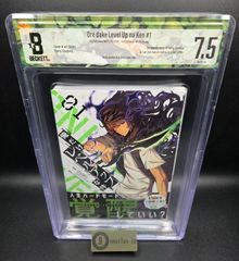 BGS 7.0 ナルト NARUTO 3巻 Vol.3 初版 1st Printing 帯付き Obi