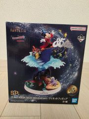 フランツコレクション ファンタジア ミッキー FRANZ - メルカリ