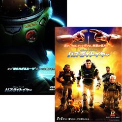 送料無料】 ジャンヌ・ダルク オリジナル・サウンドトラック CD