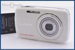2026年最新】lumix dmc-s1の人気アイテム - メルカリ